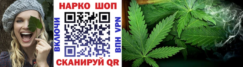Хочу наркоту Хабаровск Галлюциногенные грибы  ГАШ  Канабис  НБОМе  COCAIN  APVP  Амфетамин 