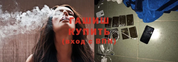 таблы Алзамай