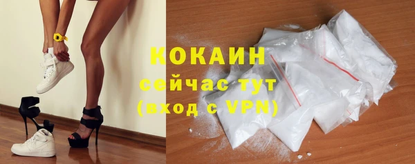 стаф Краснотурьинск