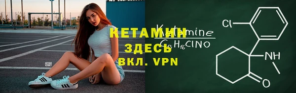 круглые Абдулино