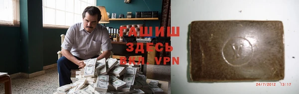 таблы Алзамай