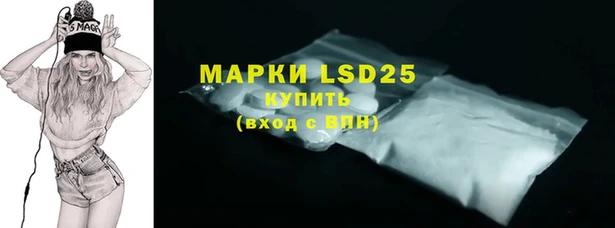 MDMA Premium VHQ Абаза