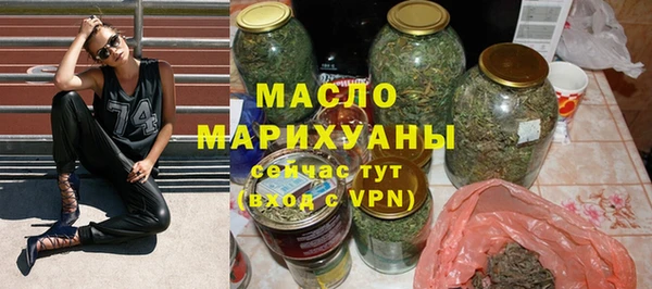 круглые Абдулино