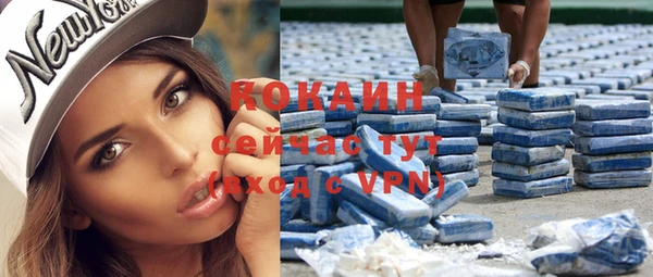 круглые Абдулино