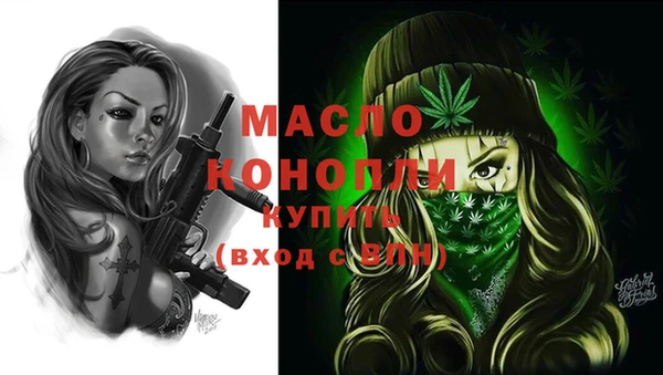 круглые Абдулино