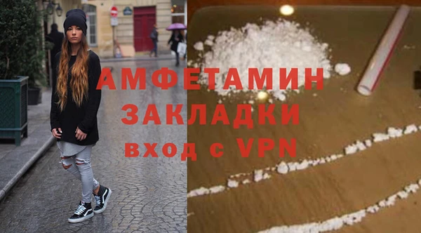 круглые Абдулино