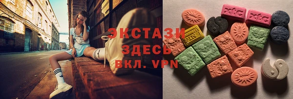 таблы Алзамай