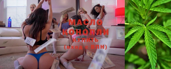 марки lsd Алексин