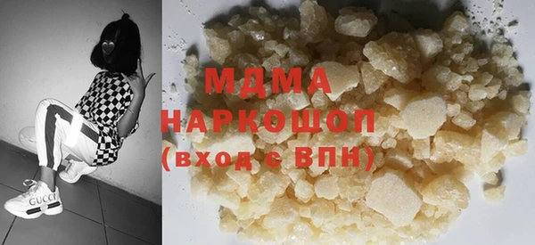 марки lsd Алексин