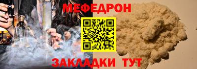 трава Кимры
