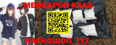 трава Кимры