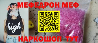 трава Кимры