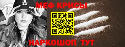 винт Кинель