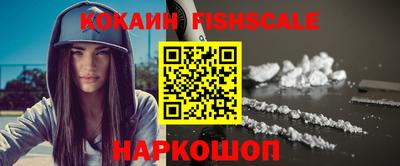 трава Кимры