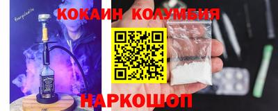 винт Кинель