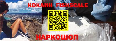 винт Кинель