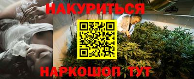 винт Кинель