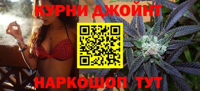 винт Кинель