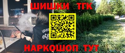 винт Кинель