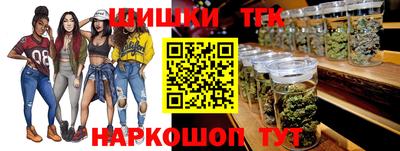винт Кинель