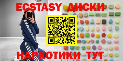 трава Кимры