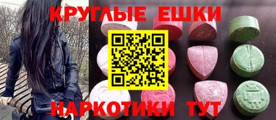 трава Кимры