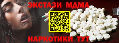 винт Кинель