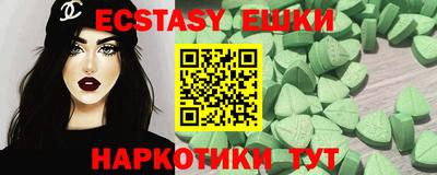 трава Кимры
