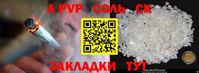 трава Кимры