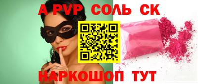 трава Кимры