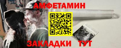 винт Кинель