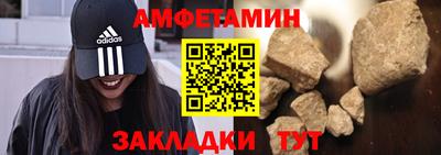 трава Кимры