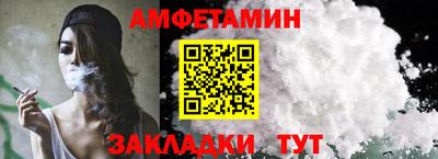 винт Кинель