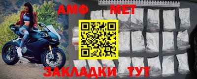 трава Кимры