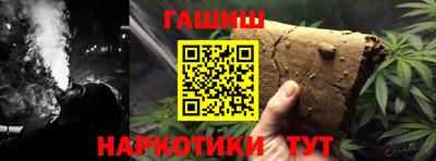 винт Кинель