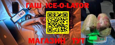 трава Кимры