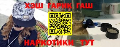 spice Кингисепп
