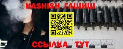 винт Кинель