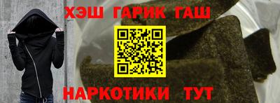 трава Кимры