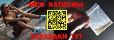 трава Кимры