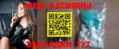 винт Кинель