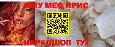 трава Кимры
