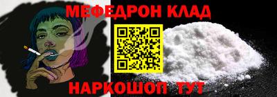 винт Кинель